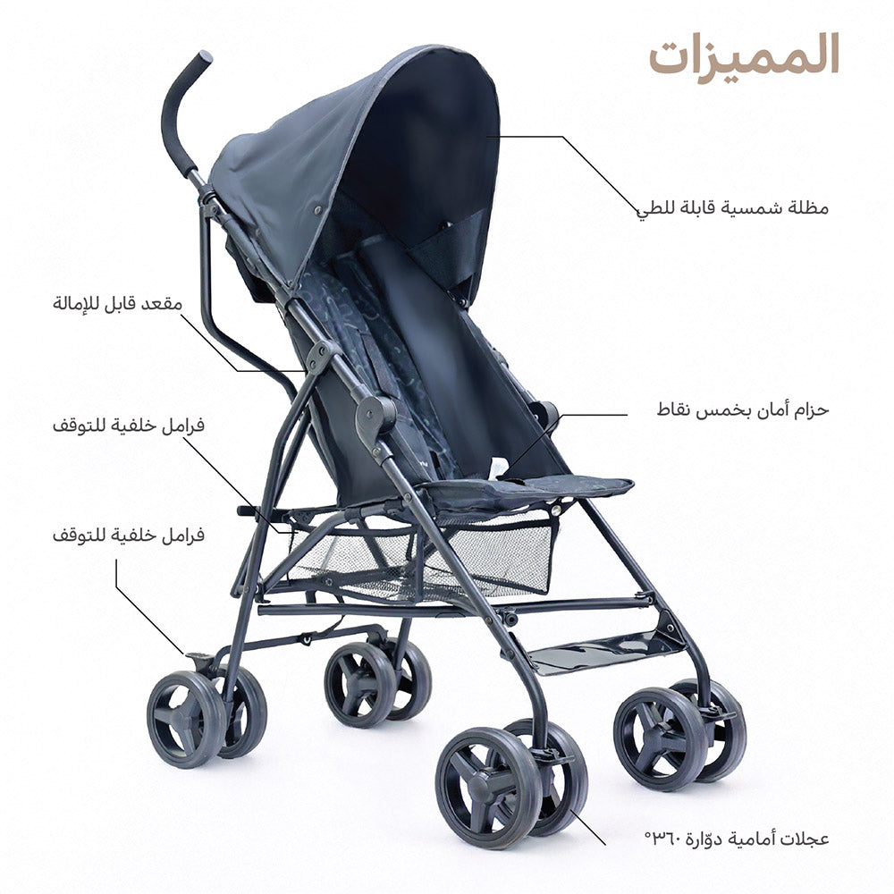 عربة أطفال ليو أمبريلا باللون الأسود | عربة أطفال خفيفة الوزن قابلة للطي للسفر للأطفال بعمر 6-36 شهرًا مع مظلة شمسية وحزام أمان بخمس نقاط