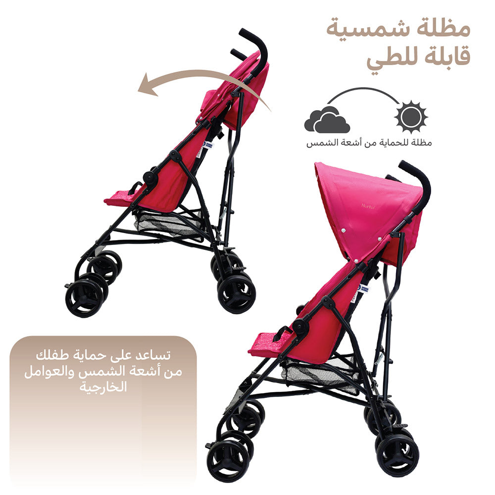 Pink Lightweight Stroller | Best Travel Stroller, Compact Travel Stroller & Umbrella Stroller for Babies (6–36 Months)
