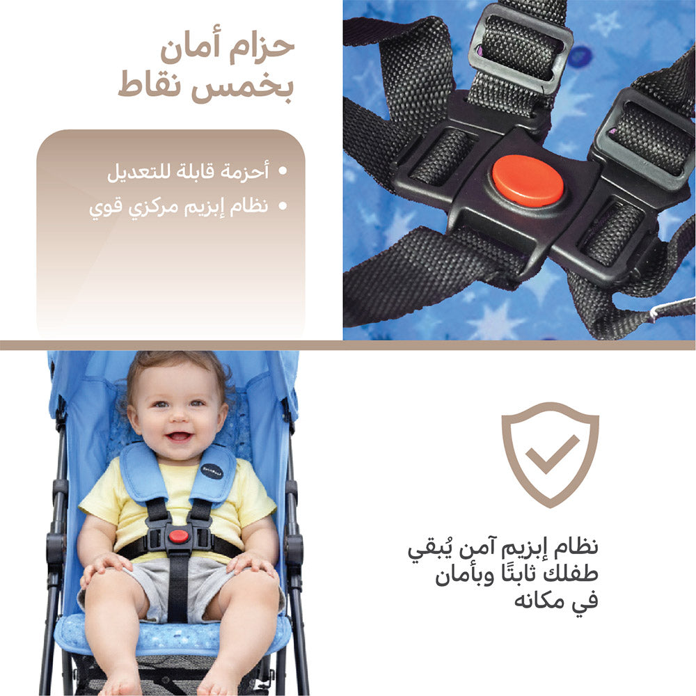 عربة أطفال ليو أمبريلا زرقاء | عربة أطفال خفيفة الوزن وقابلة للطي للسفر للأطفال بعمر 6-36 شهرًا مع مظلة شمس وحزام أمان بخمس نقاط