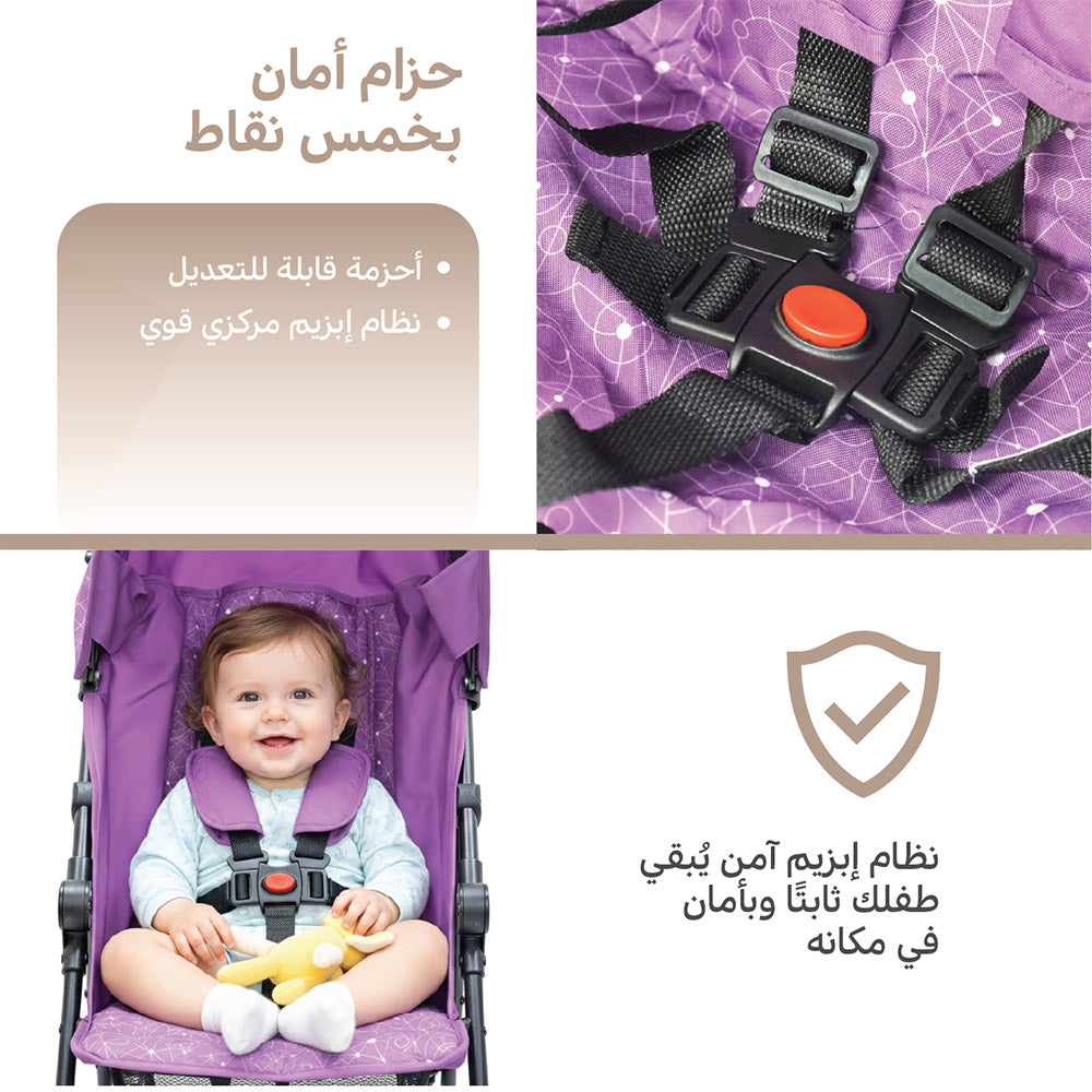 عربة الأطفال للسفر خفيفة الوزن Nurtur Leo Umbrella Pro قابلة للطي بشكل صغير، مظلة شمس قابلة للتعديل والإزالة، حزام أمان بخمس نقاط، مقعد ومسند ظهر مبطنان، عجلات أمامية دوارة مع قفل وسلة تخزين – أرجواني