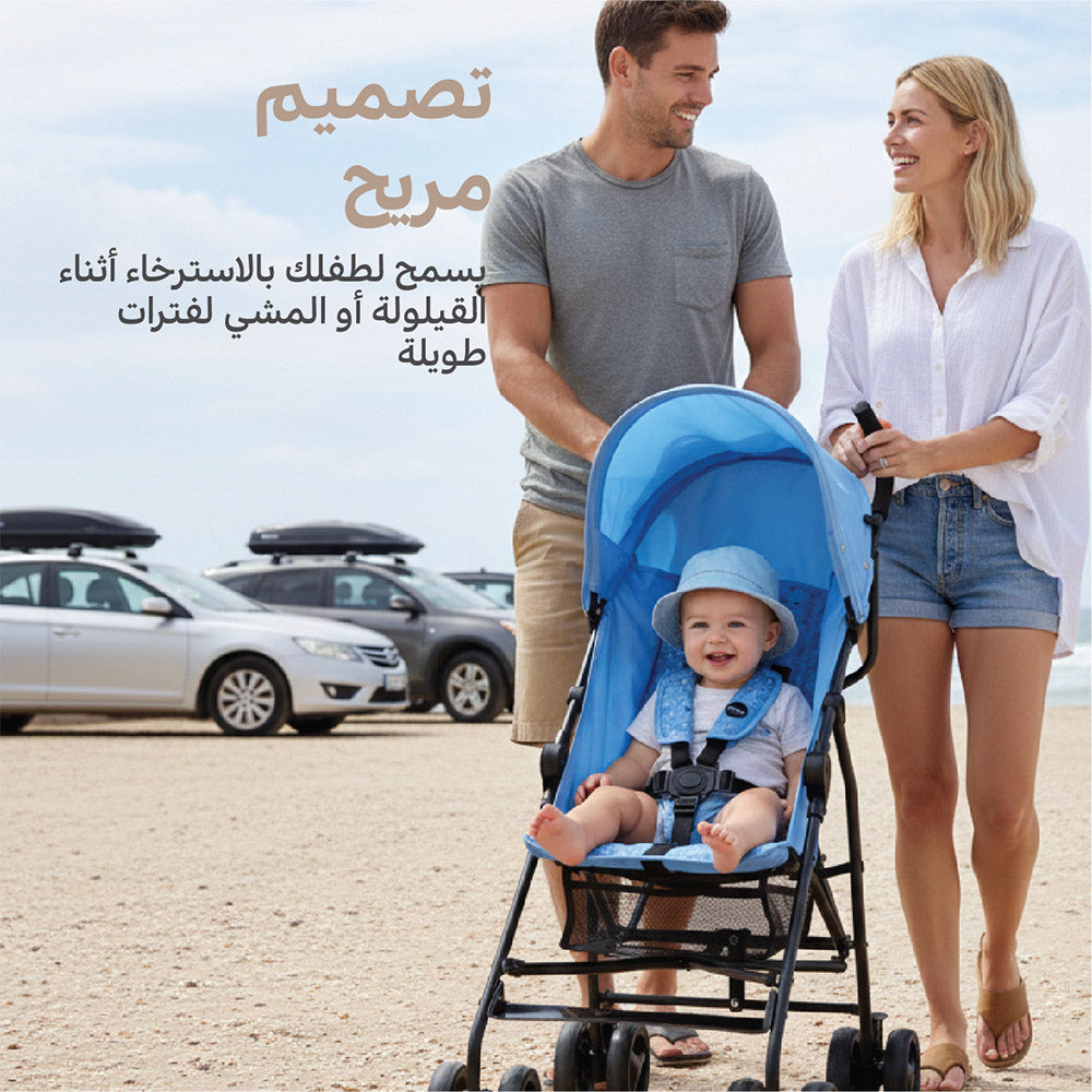 عربة أطفال ليو أمبريلا زرقاء | عربة أطفال خفيفة الوزن وقابلة للطي للسفر للأطفال بعمر 6-36 شهرًا مع مظلة شمس وحزام أمان بخمس نقاط