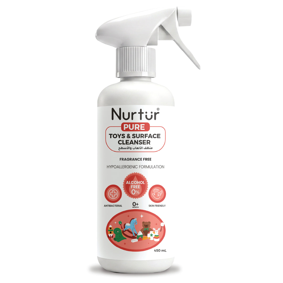 Baby Toy & Surface Cleaner 450ml | Alcohol-Free