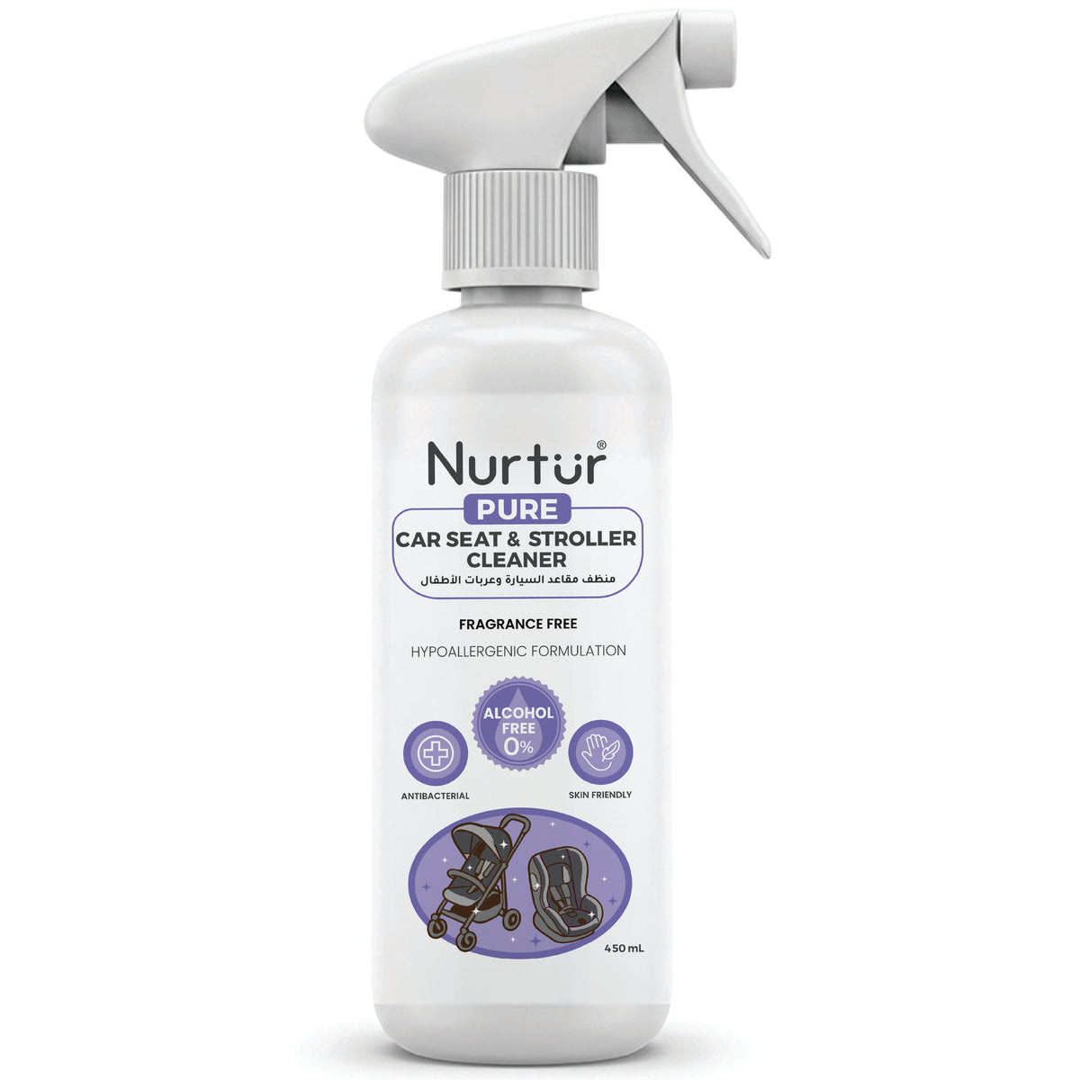 Car Seat & Stroller Cleaner 450ml | Alcohol Free & Paraben-Free | Baby Safe