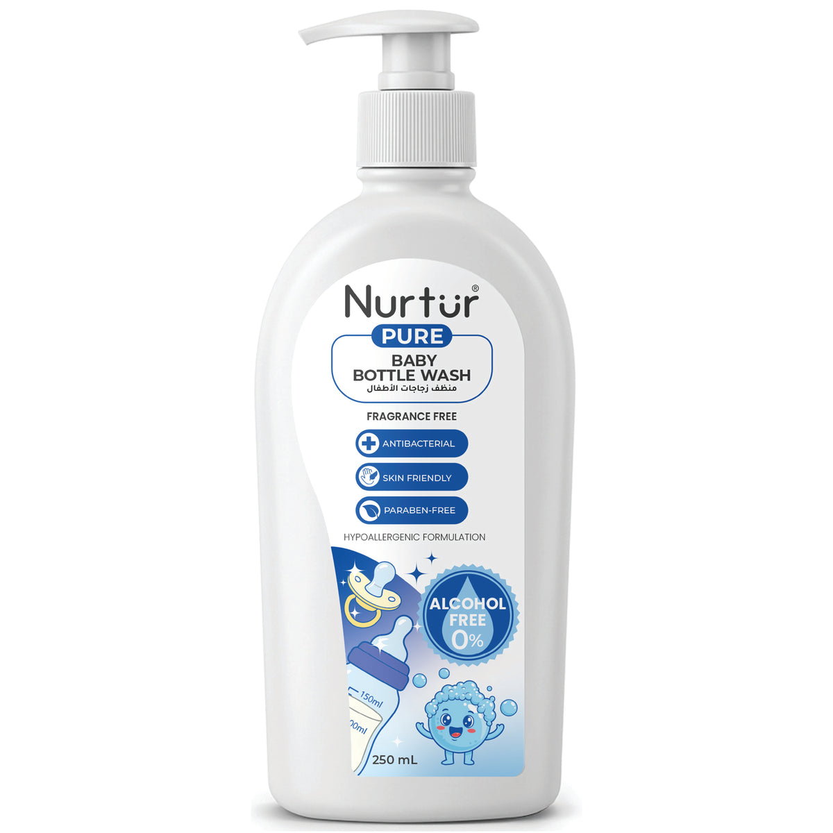 Baby Bottle Cleanser 250ml | Alcohol Free & Paraben-Free | Baby Safe