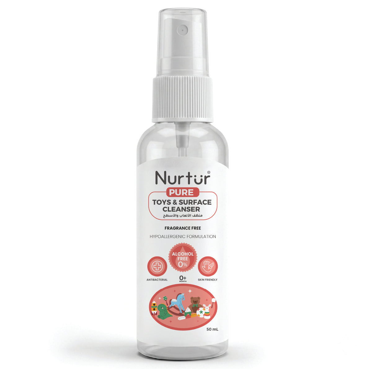 Baby Toy & Surface Cleaner 50ml | Alcohol Free & Paraben-Free