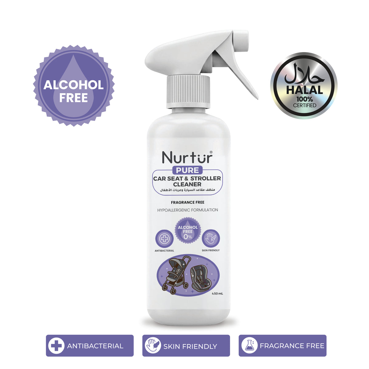 Car Seat & Stroller Cleaner 450ml | Alcohol Free & Paraben-Free | Baby Safe