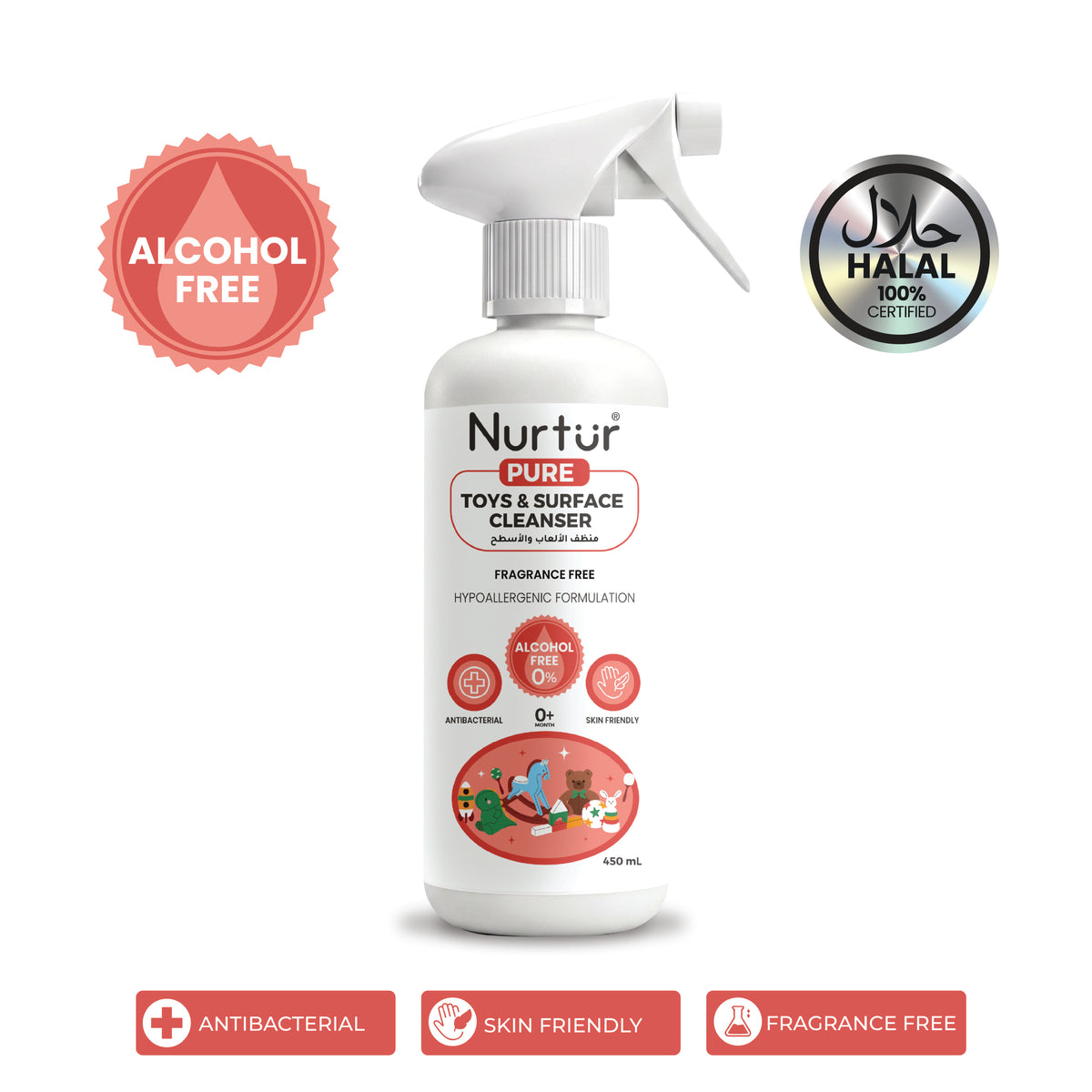 Baby Toy & Surface Cleaner 450ml | Alcohol-Free