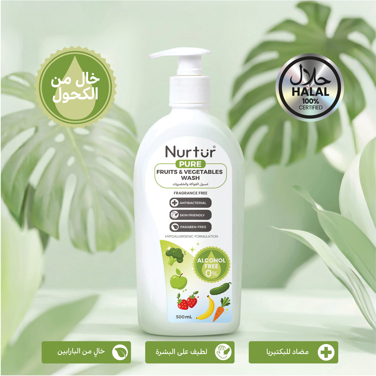 Fruits & Vegetables Wash 2 × 500ml | Food-Safe Alcohol Free