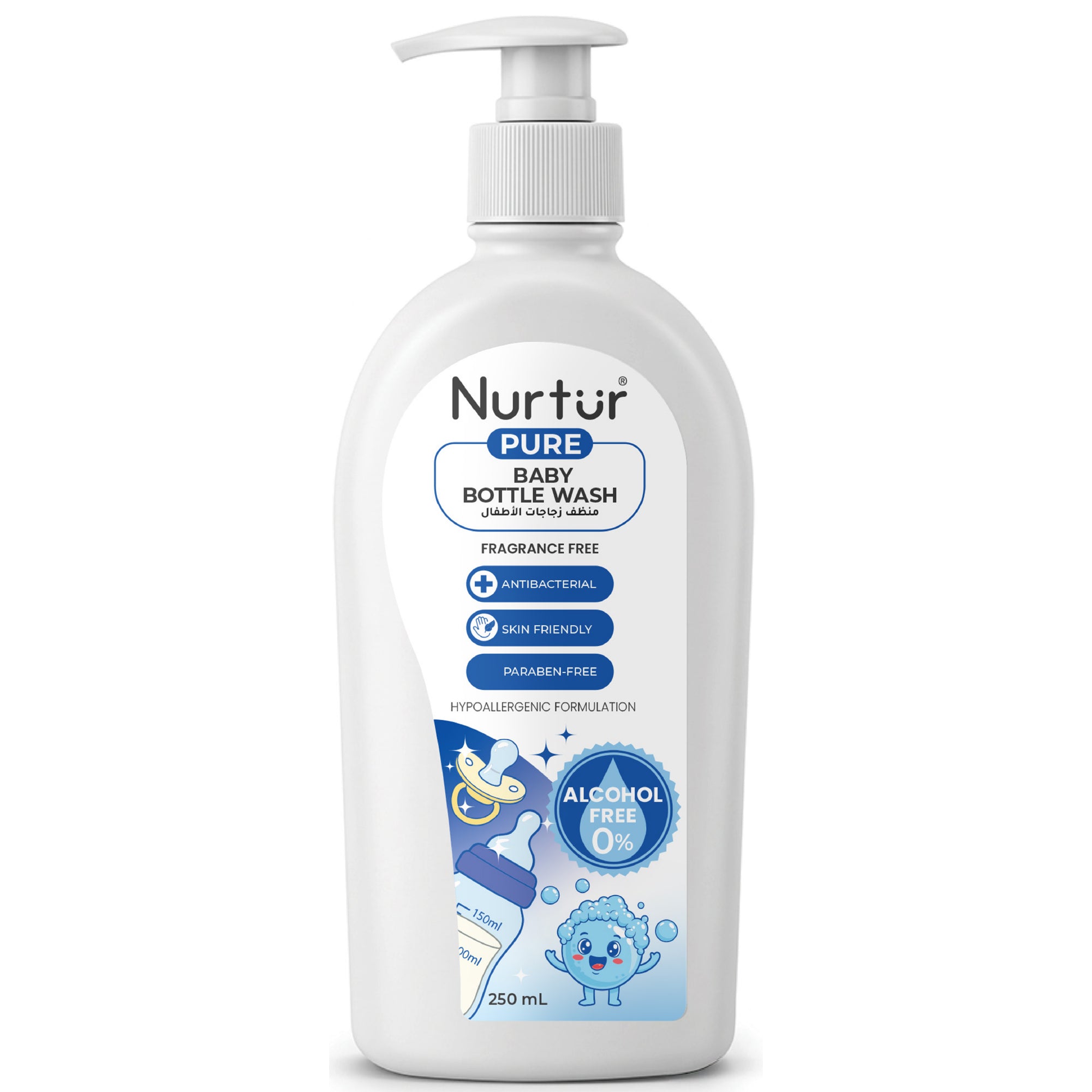 Baby Bottle Liquid Cleanser 250ml Kills 99% Bacteria, Alcohol-Free, Paraben-Free, Multipurpose Liquid Cleanser Wash Safe for Bottles, Breast Pumps, Toys & Feeding Essentials