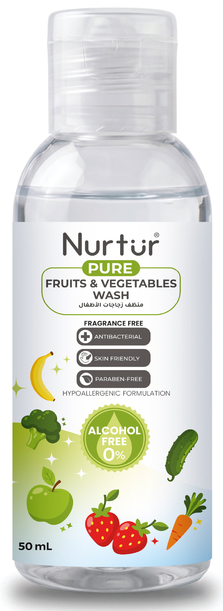 Fruits & Vegetables Wash 50ml, Produce Wash and Cleaner Fragrance-Free, Removes Dirt, Wax & Surface Residue, Food-Safe Fruit Cleaner, Alcohol-Free, Paraben-Free, Baby & Family Safe