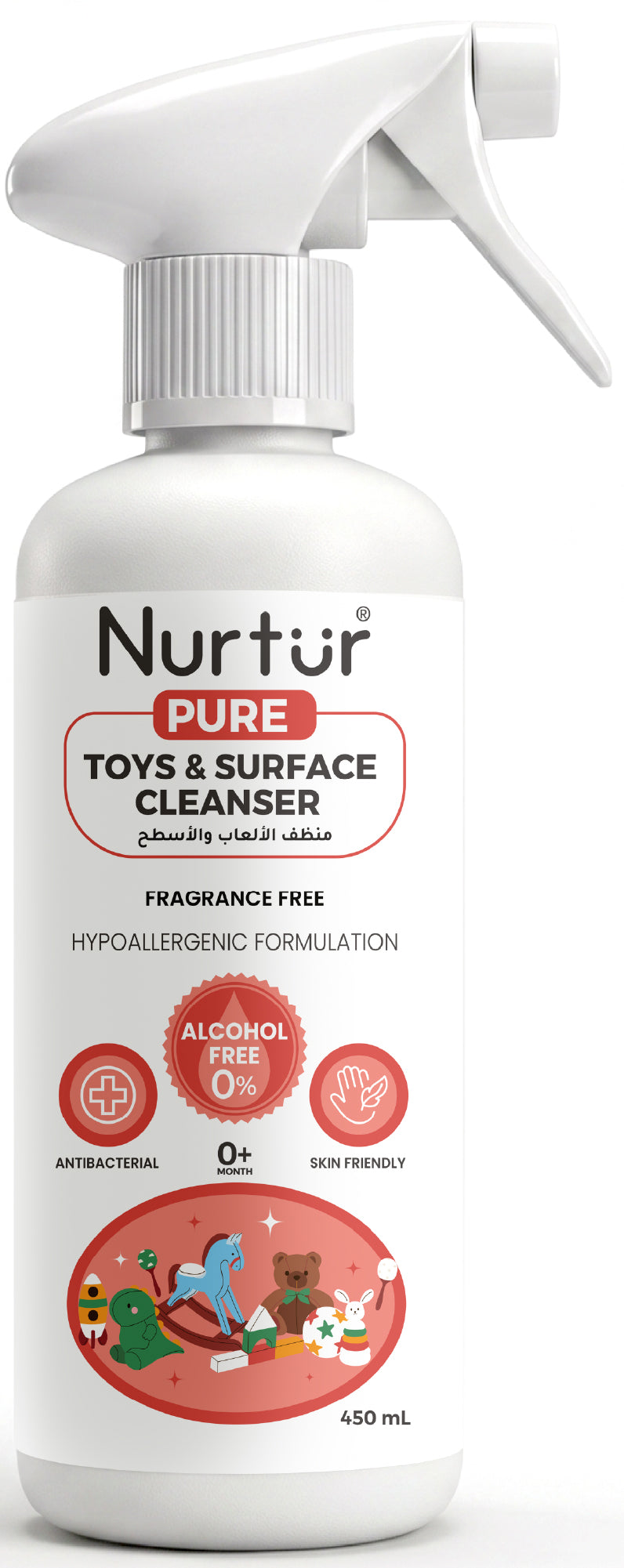 Baby Toy & Surface Cleaner Spray 450ml | Alcohol Free, Antibacterial, Fragrance Free, Halal-Compliant, Safe for Newborns, Keep your Baby's Toys & Surfaces Hygienically Clean 0+ Month