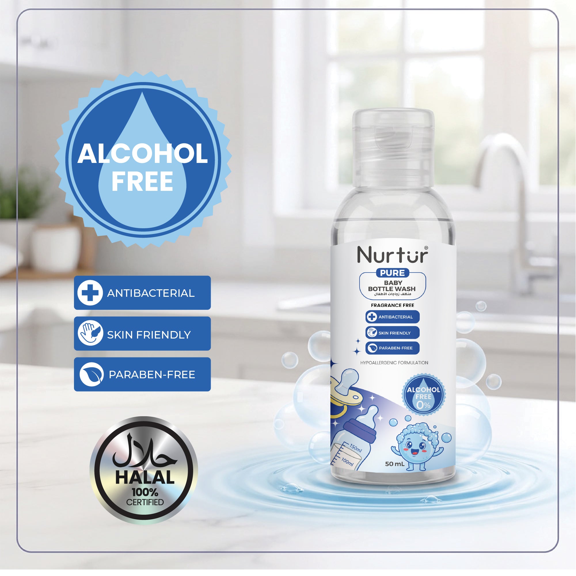 Baby Bottle Liquid Cleanser 50ml Kills 99% Bacteria, Alcohol-Free, Paraben-Free, Multipurpose Liquid Cleanser Wash Safe for Bottles, Breast Pumps, Toys & Feeding Essentials