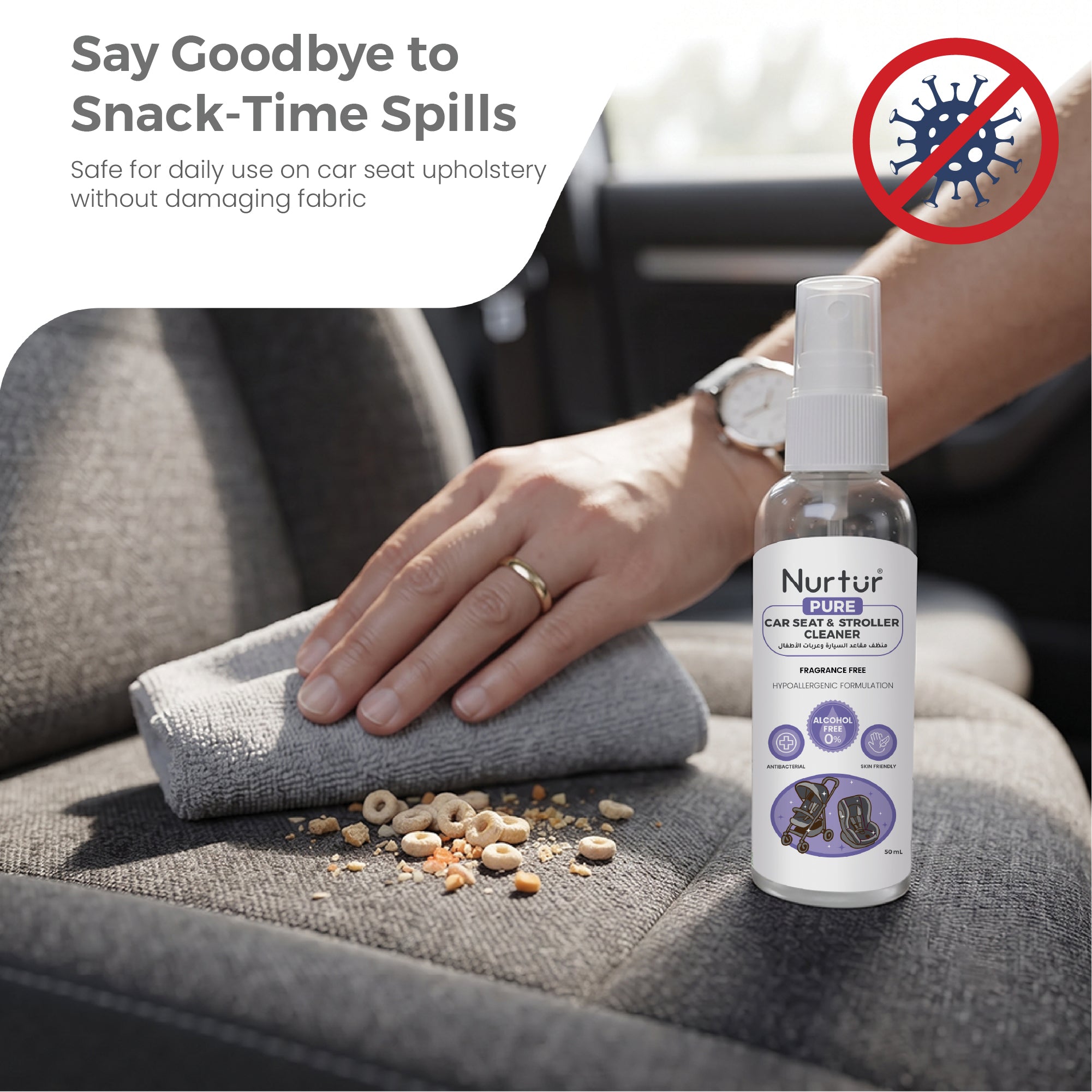 Car Seat & Stroller Cleaner Spray 50mL | Antibacterial, Alcohol Free, Removes Dirt & Stains from Fabric, Plastic & Metal | Safe for Newborns & Babies | 100% Halal Certified