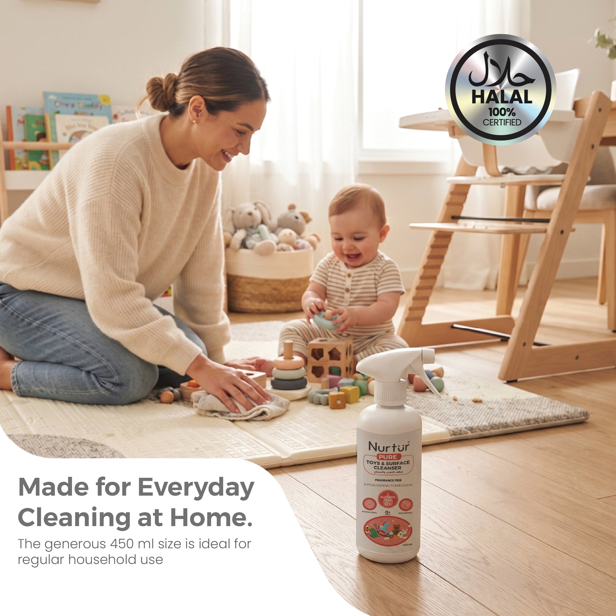 Baby Toy & Surface Cleaner Spray 450ml | Alcohol Free, Antibacterial, Fragrance Free, Halal-Compliant, Safe for Newborns, Keep your Baby's Toys & Surfaces Hygienically Clean 0+ Month