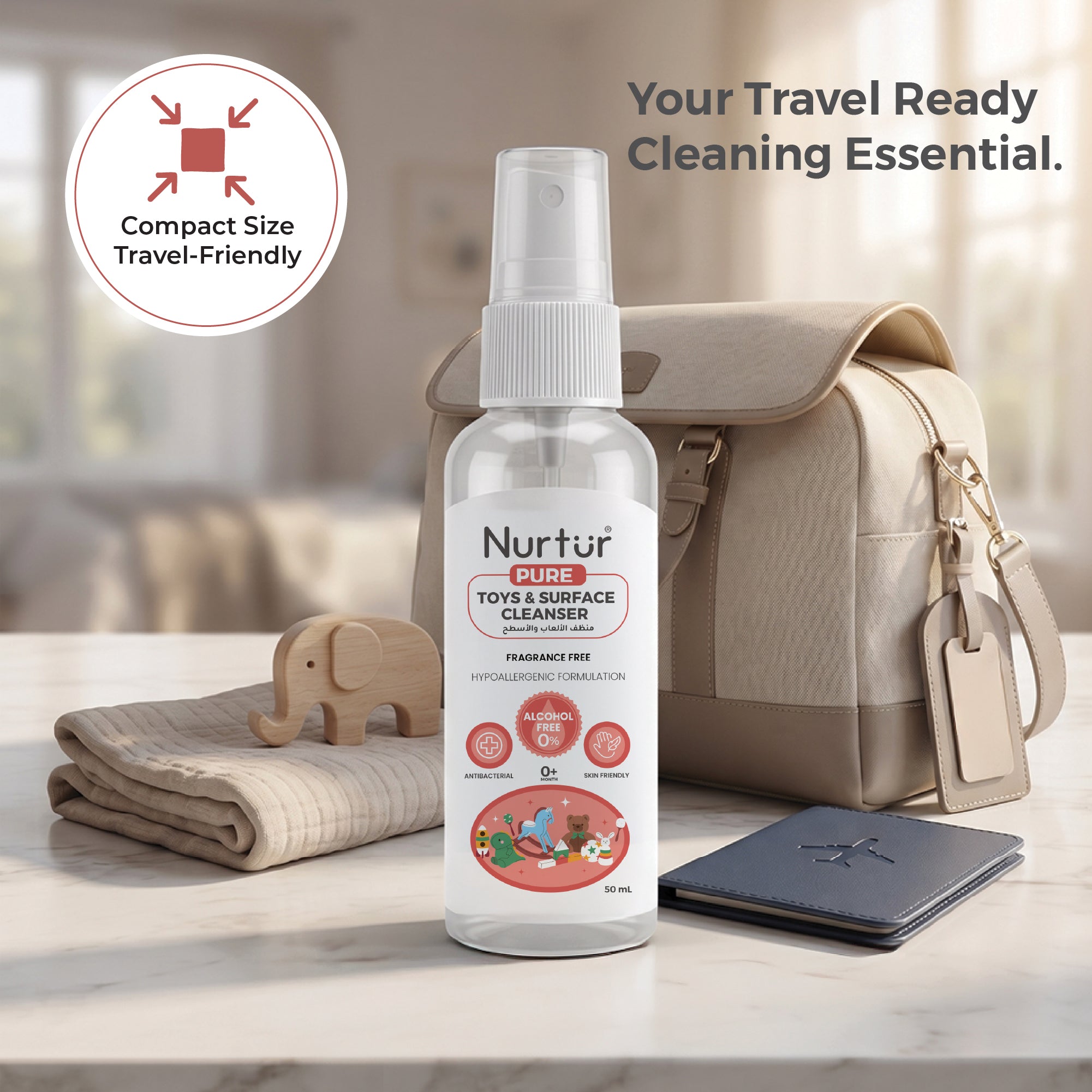 Baby Toy & Surface Cleaner Spray 50ml | Alcohol Free, Antibacterial, Fragrance Free, Halal-Compliant, Safe for Newborns, Keep your Baby's Toys & Surfaces Hygienically Clean 0+ Month