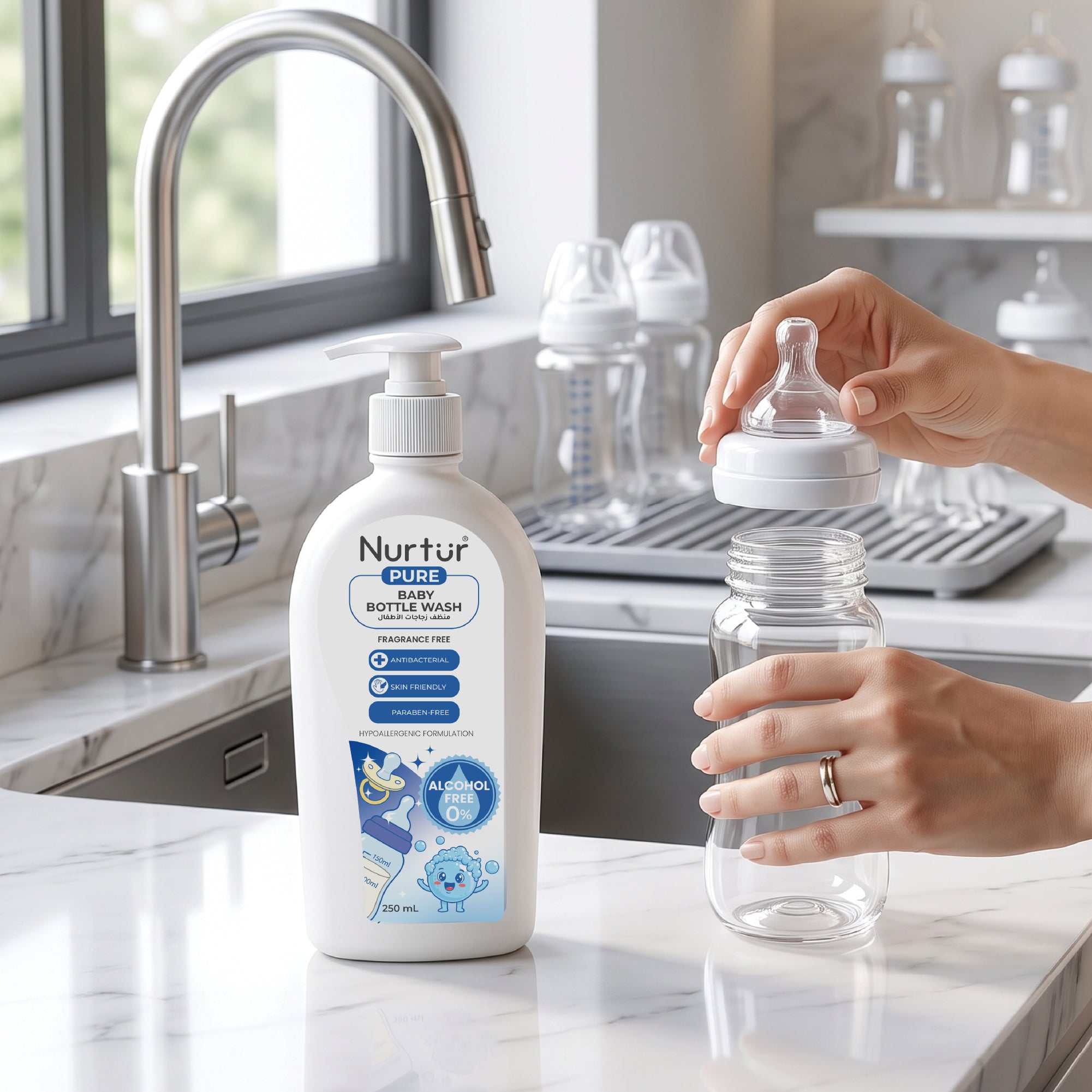 Baby Bottle Liquid Cleanser 250ml Kills 99% Bacteria, Alcohol-Free, Paraben-Free, Multipurpose Liquid Cleanser Wash Safe for Bottles, Breast Pumps, Toys & Feeding Essentials