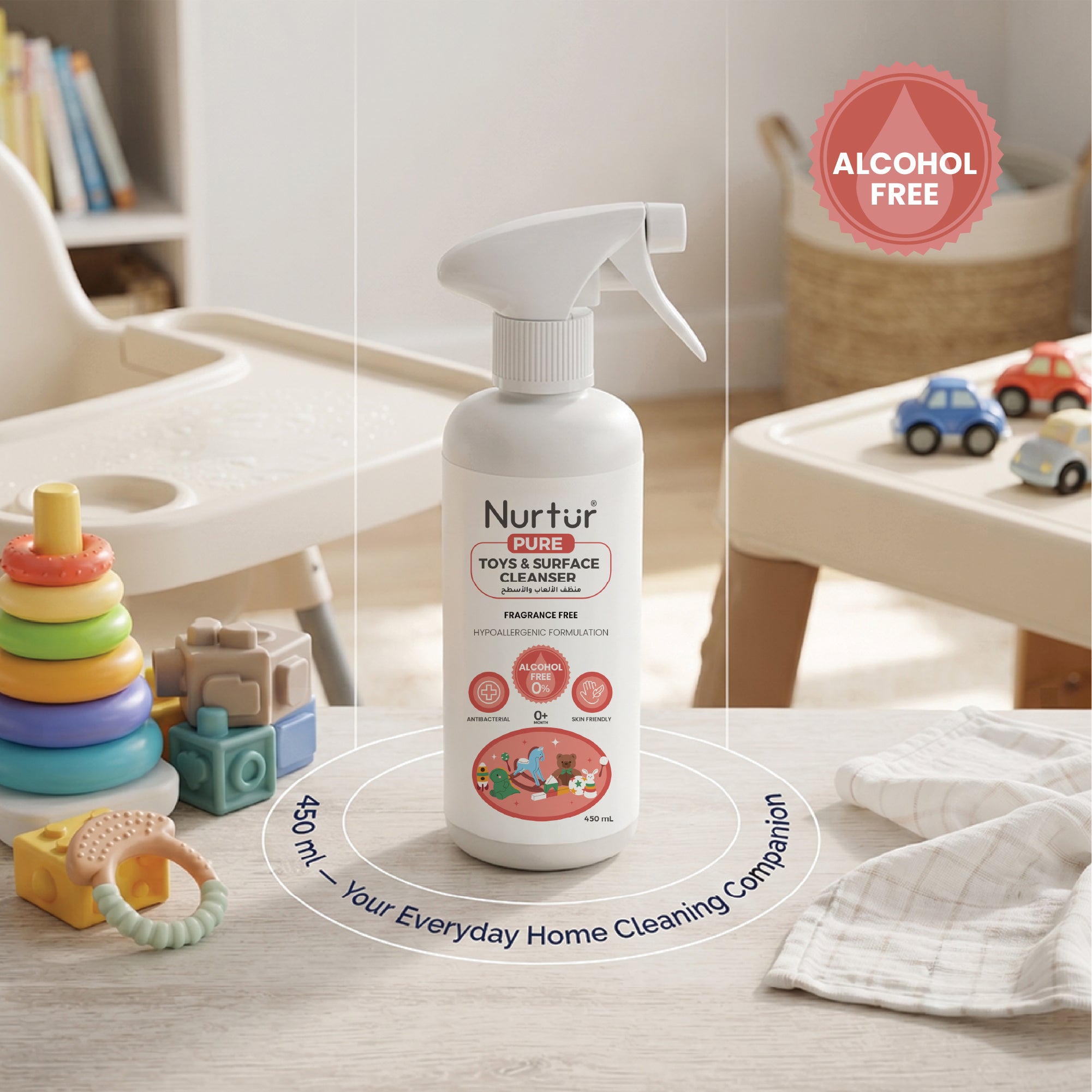 Baby Toy & Surface Cleaner Spray 450ml | Alcohol Free, Antibacterial, Fragrance Free, Halal-Compliant, Safe for Newborns, Keep your Baby's Toys & Surfaces Hygienically Clean 0+ Month