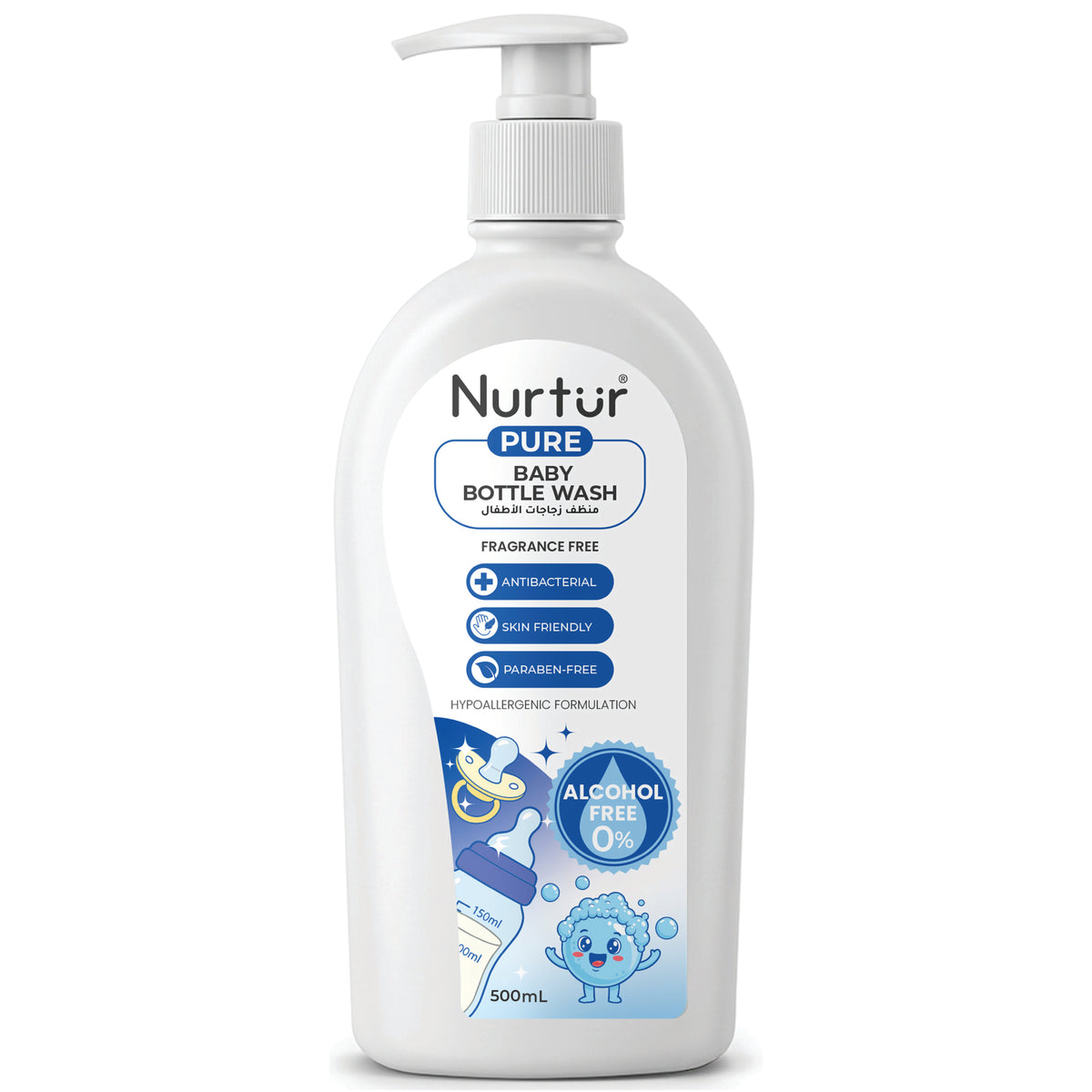 Baby Bottle Cleanser 250ml | Alcohol Free & Paraben-Free | Baby Safe