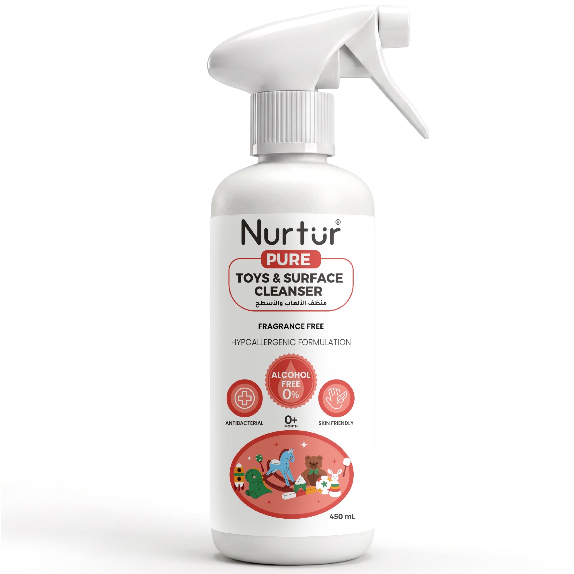 Baby Toy & Surface Cleaner Spray 450ml | Alcohol Free, Antibacterial, Fragrance Free, Halal-Compliant, Safe for Newborns, Keep your Baby's Toys & Surfaces Hygienically Clean 0+ Month