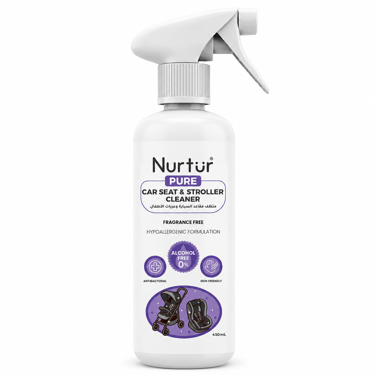 Car Seat & Stroller Cleaner Spray 450mL | Antibacterial, Alcohol Free, Removes Dirt & Stains from Fabric, Plastic & Metal | Safe for Newborns & Babies | 100% Halal Certified
