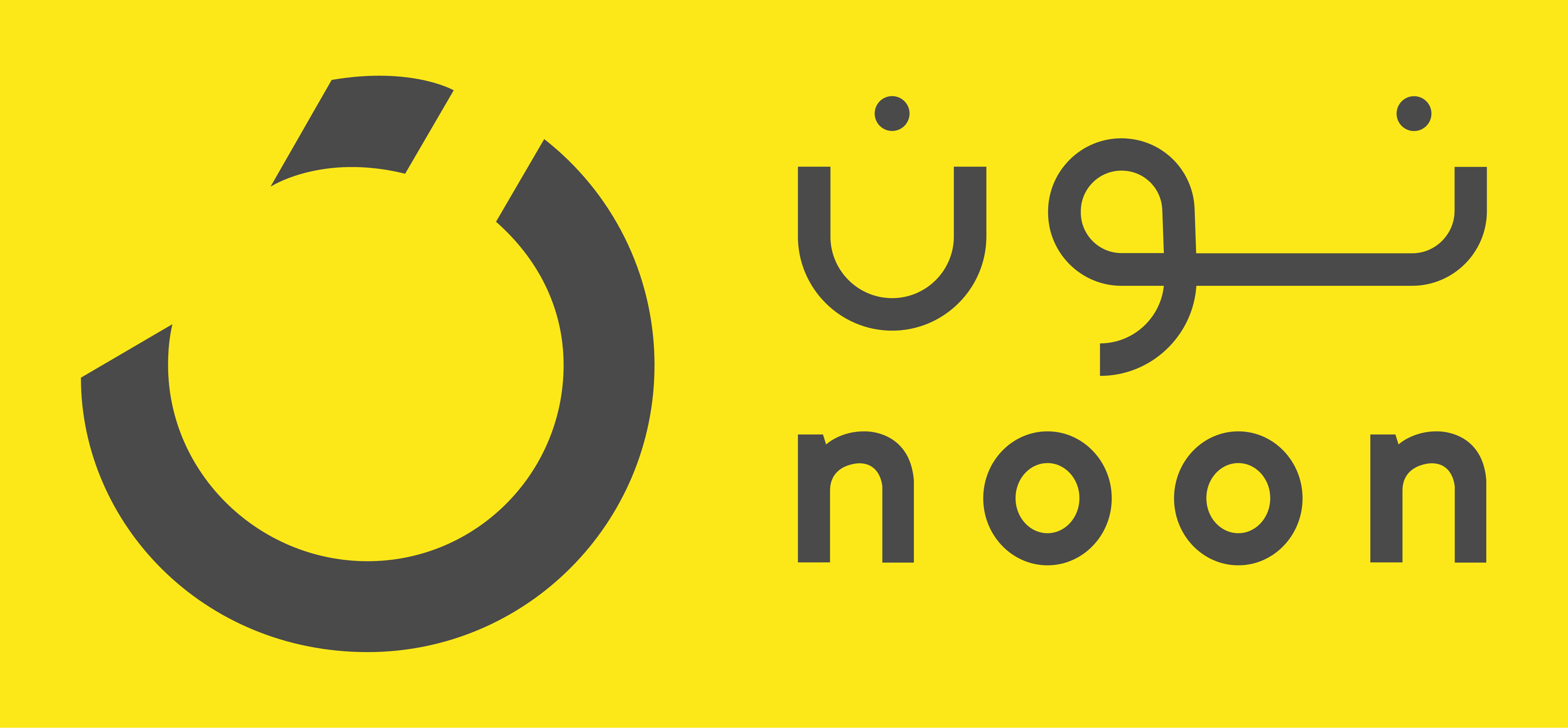 Nurtur
