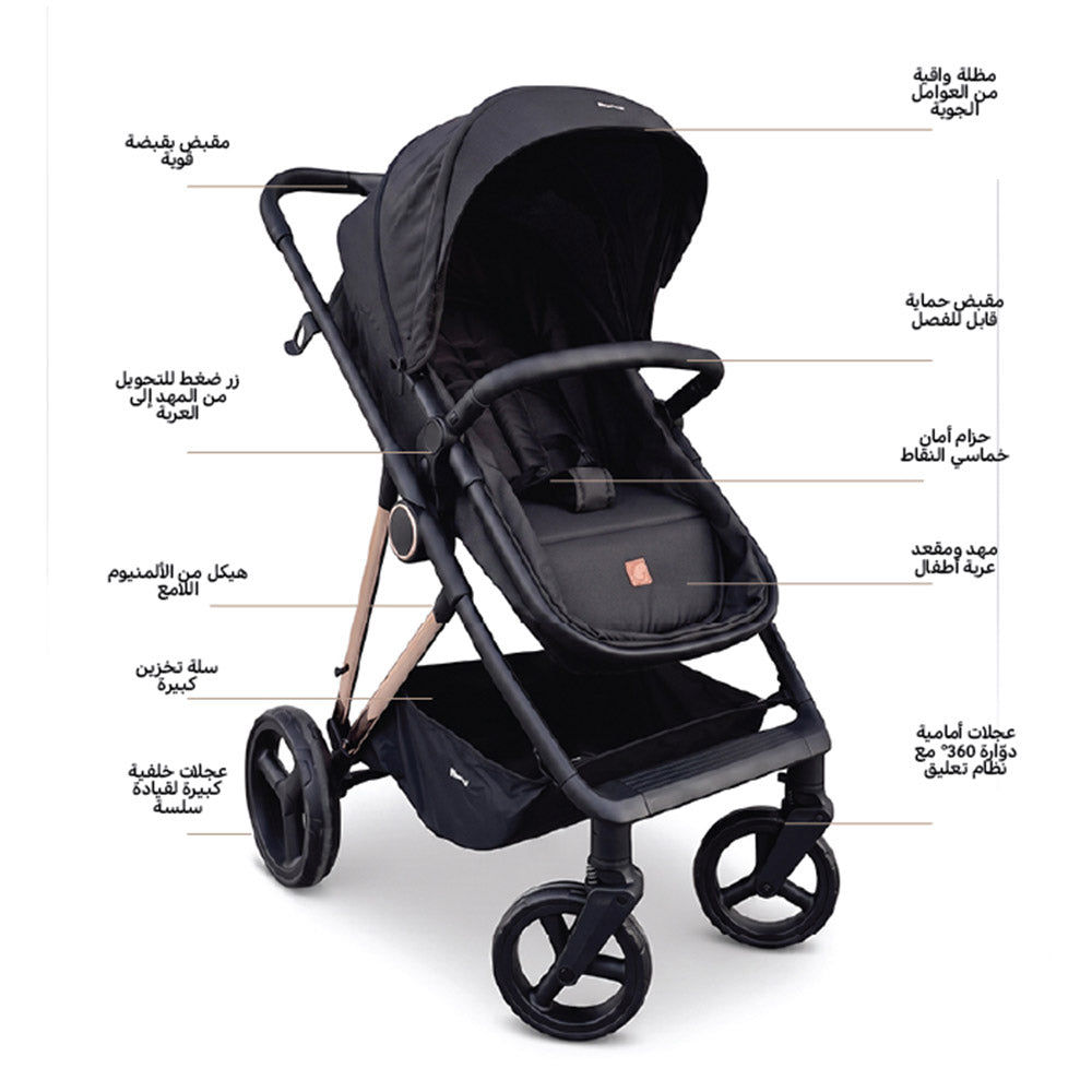 Cradle Travel Stroller Black | 2-in-1 Convertible Baby Stroller 0–36 Months