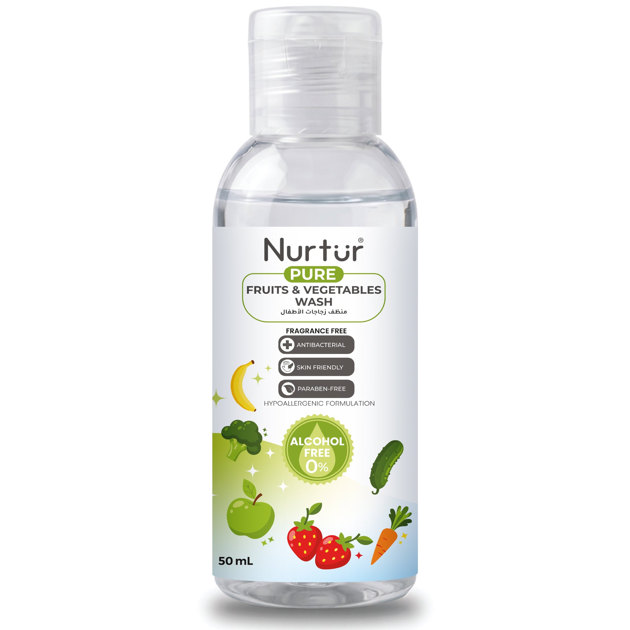 Fruits & Vegetables Wash 50ml, Produce Wash and Cleaner Fragrance-Free, Removes Dirt, Wax & Surface Residue, Food-Safe Fruit Cleaner, Alcohol-Free, Paraben-Free, Baby & Family Safe